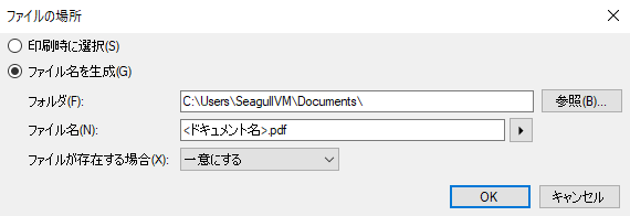 image (2).png