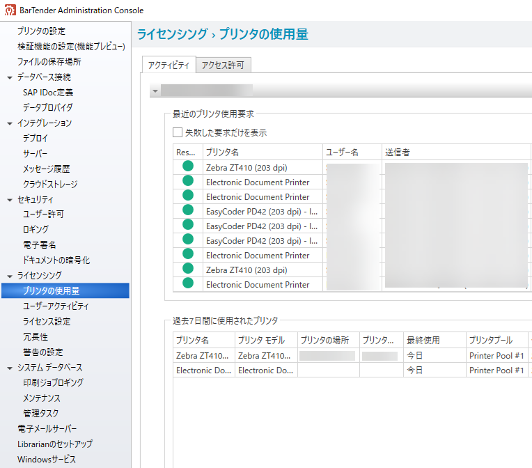 image (3).png
