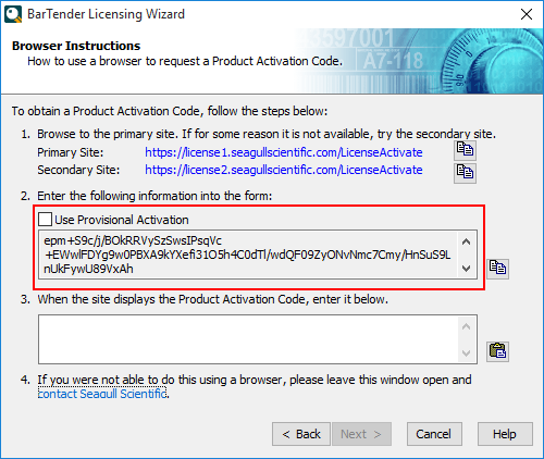 browser_activation_updated.png