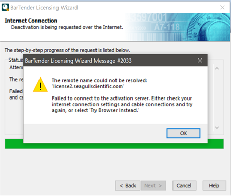 deactivation.png
