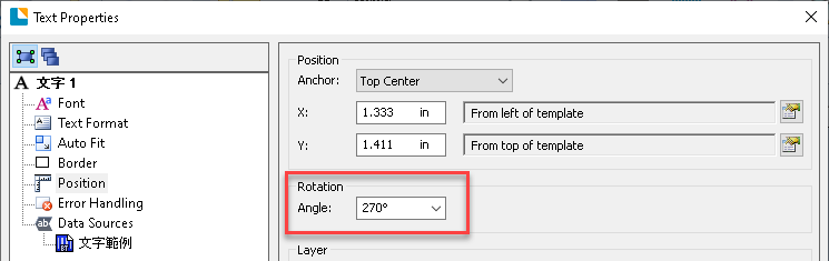 rotation.png