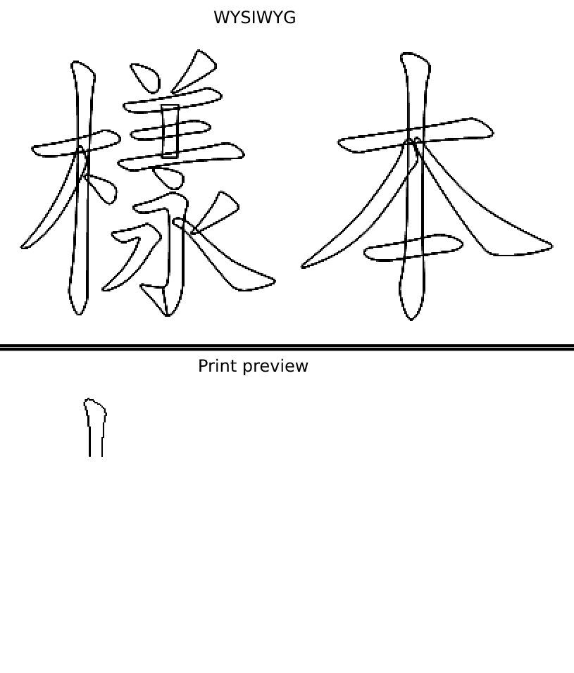 transparentimage.png