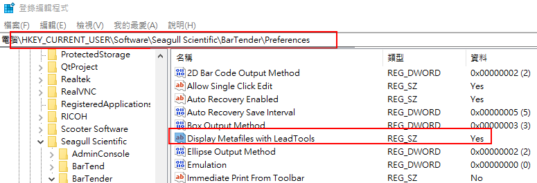 inline-332048659.png